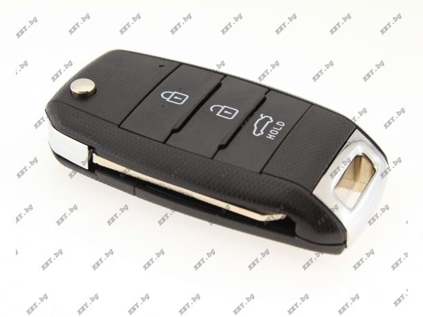 Дистанционно за Kia, 3 бутона с накрайник KI-3DP, KEY